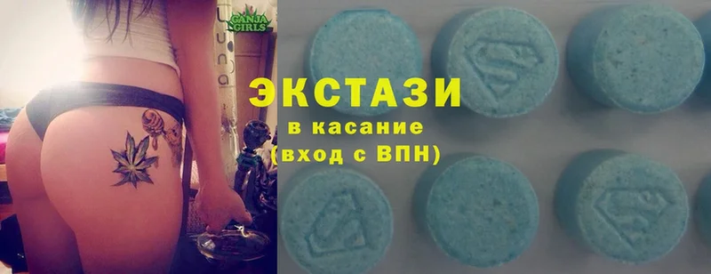 цена наркотик  дарк нет клад  Ecstasy DUBAI  Конаково 